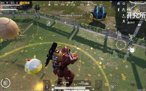 体验服最新爆料吃鸡,吃鸡游戏全新玩法，带你领略极致生存挑战！  第3张